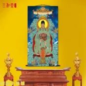 🔥台灣出貨🔥文昌帝君文曲星畫像魁星點鬥中高考金榜題名玄關書房牆壁卷軸掛畫 媽祖 關聖帝君 財神爺 文昌帝君 招財