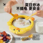 ✨臺灣出貨✨兒童夏日DIY炒酸奶機炒冰機過家家玩具男女孩炒冰淇淋免插電禮物