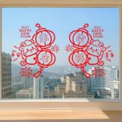 2027 羊年吉祥可愛窗花貼畫 春節門窗玻璃裝飾貼紙客廳廚房陽臺適用 窗花貼 新年貼紙 年節裝飾
