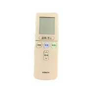 原廠 日立 HITACHI RF07T4 日立原廠冷氣遙控器 ~公司貨~RF10T1適用RF07T4/RE10T1