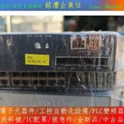 【量大價優】H3C  S5130-30S-HI 三層交換機 24口全千兆帶萬兆交換機  24千兆電口+4個萬兆光口+2個