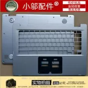 【客之坊】適用Asus華碩 Chromebook C423NA C423N  外殼C殼 D殼  A殼 UK US