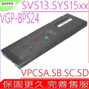 電池動力 SONY VGP-BPS24 VGP-BPL24 電池(原裝)-索尼 VPCSA VPCSB45 VPCSB46 VPCSB47 VPCSB48 VPCSB49 VPCSC31 VPCSC41 SVS13126PNB SVS13126PW SVS13126PW/R SVS13127CC SVS13127CCB SVS13127PAB SVS13127PG SVS13127PGB SVS13127PNB SVS13127PW SVS13127PW/R SVS15115 SVS15116 SVS15117