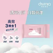 屈臣氏Watsons 蒂芬妮亞 高效三合一卸妝棉 10s-透亮