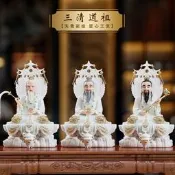 漢白玉三清祖師神像供奉道家太上老君像靈寶元始道德天尊客廳擺件