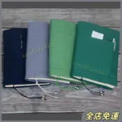 推薦好物 素色長寬厚可調整帶口袋通用布書衣 通用布書衣 素色自由可調書衣 手工書衣 可調式書衣KS