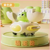 【全台免運】恐龍碰碰車恐龍啟蒙塑膠玩具 3C認證 創新3D造型  兒童益智玩具 解壓玩具 生日禮物