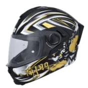 LAZER ST-303 No.1 三國