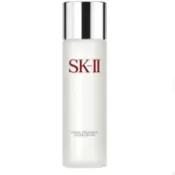 【DOKODEMO】SK-II 亮采化粧水 160ml