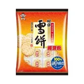 【旺旺】旺仔雪餅經濟包 350g/包(仙貝 米果 經典懷舊餅乾)