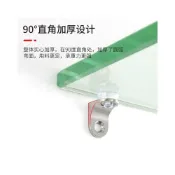 (店+)隔板粒-5mm 一般/玻璃用 活隔 層板粒 層板珠 玻璃層板