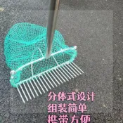 ✨升級款✨大號挖蛤神器 蛤仔耙 帶網兜趕海工具 可拆卸鍍鋅焊接網耙 海邊挖蛤蜊花蛤黃蜆田螺專用 沙灘採集