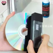 【全球優品匯】DVD專輯光碟清潔套裝車載CD清理藍光碟片天鵝絨高效PS4PS5除塵