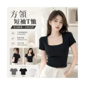 (店+)【JDUDS】夏季方領修身顯瘦短袖T恤 性感短版露肚臍上衣 短版上衣 女生上衣 韓系短袖上衣