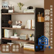 蒙麗百貨 免運 可開發票 公司貨 【書桌置物架 宅配免運】桌面收納置物架 書架 層架 雙層置物架 桌上收納架 辦公桌鐵藝架 電腦桌洞洞板書架工廠現貨直銷 可大量採購 店長新品推薦 m6M8261