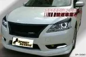   SPEEDY~競速  NISSAN SUPER SENTRA  N款 水箱罩 另有CARBON材質