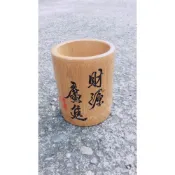 (店+)竹節站樁 竹筒站樁 筆筒 竹筆筒 竹籤筒 站樁 按摩健康竹筒 竹筒 籤筒 花器 客製雕刻 禮贈品 竹筒工廠 天然工房