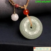 【廠家精選】玉珮 天然和田青玉平安扣吊墜天然玉石蓮花玉佩男女晴水玉牌項鏈玉墜