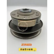 【鹿角工坊】光陽KYMCO原廠零件 後離合器 後普利總成 開閉盤 後普利 LHJ3  G6 G5 超5 雷霆 長皮 新款