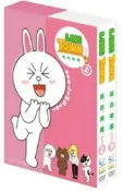 LineTown麻吉樂園 第1輯 DVD
下集