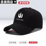 傳奇德州撲克帽子男女撲克迷黑桃A黑桃8撲克要發防曬鴨舌帽子潮 36f