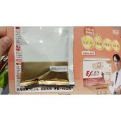 ［只有一包］🔸試用包一起買有組合價🔸即期試用包 2026/10/15 克寧 EX活力魚油UC-II配方奶粉