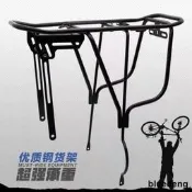 自行車登山車後貨架可載人單車行李架騎行後衣架後座椅鋼架尾架