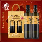 (店+)【BIOES 囍瑞】DIH-瑪伊娜嚴選100%冷壓初榨特級橄欖油500ml禮盒組