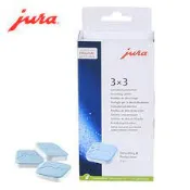 【JURA】全自動咖啡機除垢藥片｜9片