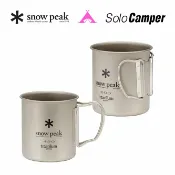 全球選品1館 生活百貨 日本snow peak雪峰450600ml大鈦杯可折疊戶外露營咖啡杯馬克