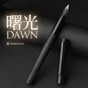 台灣現貨弘典鋼筆曙光弘刃H1長刀研男士高檔禮盒精緻套裝送禮成人女辦公書寫書法墨囊小學生鋼筆學生專練字筆  露天市集  全