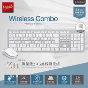 【生活市集】【E-books】專業級2.4G無線鍵鼠組(Z11)