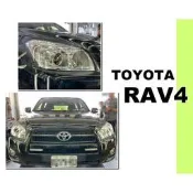 現貨 改裝＊ TOYOTA RAV4 08 09 10 11 年 原廠型 晶鑽 魚眼 大燈 一顆2700