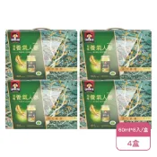 (4盒)桂格 養氣人蔘 補氣禮盒(60ml*8瓶/盒)