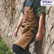 樂購優品百貨 【防水耐磨定製】工作圍裙 帆布圍裙 牛仔圍裙 日式圍裙 木工圍裙 園藝圍裙 加厚帆布 多口袋設計 可印LOGO 男女通用