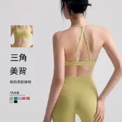 裸感掛脖運動背心 女瑜伽內衣瑜伽上衣 歐美時尚美背集中爆乳 運動內衣女
