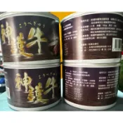 全新商品-補身體/正宗雞神護牛罐頭165g~犬貓皆可食用❤️