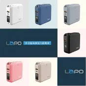 秀翔電器SS3C LaPO 10000mAh 22.5W 雙孔輸出多功能無線充行動電源 WT-03CM (自帶線/無線/磁吸)