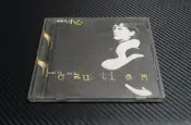 【博多二手書】梅艷芳 小心