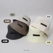 FOG Fear of God ESSENTIALS BUCKET HAT 漁夫帽 遮陽帽【642SU224000F】