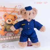 35公分警察泰迪熊 附小熊手提袋 警察熊 制服 含名字+階級刺繡  小熊家族 泰迪熊專賣店
