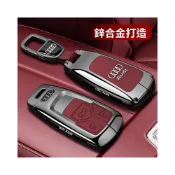 (店+)新品  含發票 適用奧迪a4l車鑰匙套a6l高級新q5l金屬a3男q3扣a5 a6 q2l a7l專用