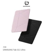 SAMSUNG 三星 Galaxy Tab S12/S11/S10/S9/S8 Ultra VERS 筆槽防摔皮套