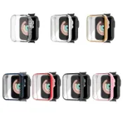 小米手錶 超值版 Mi Watch Lite 超薄 TPU 錶殼保護套