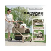 (店+)可開發票✨免運 寵物推車中小型輕便分離式可折疊貓咪狗狗手推車遛狗戶外出行推車