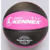 PROKENNEX肯尼士 6號女子專用籃球 #ROKENNEX肯尼士 #六號籃球 #女子專用籃球 #雙色籃球