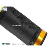 【LFM】DMV 鋁合金 握把套 把手套 JET POWER Z1 VJR MANY GP GT 新迪爵 金牌 CUXI