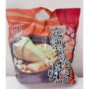 🧨品元堂麻油玉筍燜鴨🧧/麻油悶鴨/麻油/2000g/嚴選鴨肉/非烏骨雞/滿1800免運/年菜辦桌/圍爐