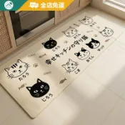 【客製地墊+獨家設計】日式和風廚房地墊 超吸水速乾 軟式矽藻土地墊 耐髒易清理 吸水地墊 防水防油 腳踏墊 大尺寸