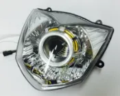 7號工廠 光陽 VJR 110 魚眼 大燈 CCFL 天使眼 黃 彩管 HID 雙光 遠近 原廠 非燈罩護片 125